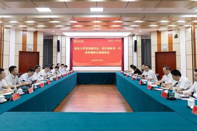 校長奚家米帶隊赴宿遷調研交流新型膜材料銷售